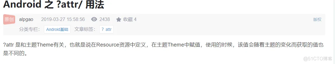 java软件下载 java软件下载天气预报_android_10